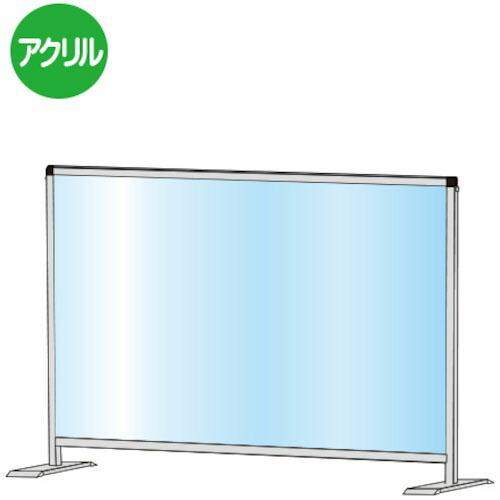 TOKISEI パーテーションスタンド600X900ロウ  ( HBPL600X900 )