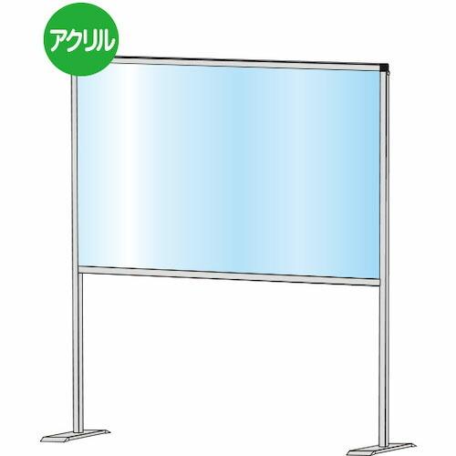 TOKISEI パーテーションスタンド600X900ハイ  ( HBPH600X900 )