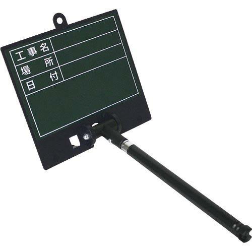 DOGYU 伸縮式グリーンボードGD-1  ( 04159 )