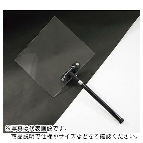 DOGYU 伸縮式スケルボードSB-2  ( 04138 )