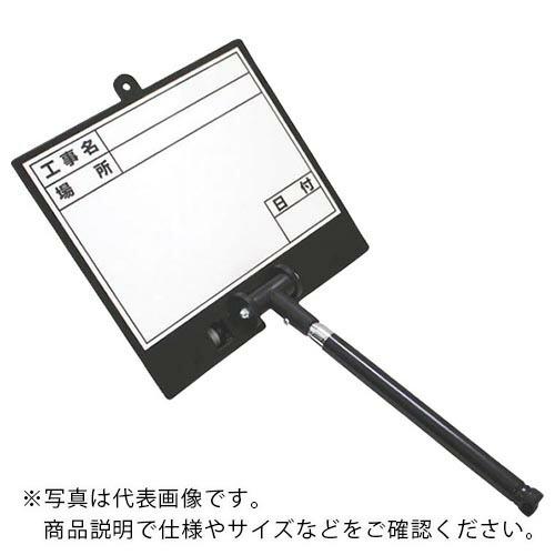 DOGYU 伸縮式ビューボード・ホワイトD-2W  ( 02472 )