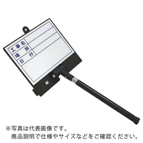 DOGYU 伸縮式ビューボード・ホワイトD-1W  ( 02388 )