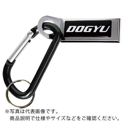 DOGYU フリーホルダー付カラビナFF-3-BL  ( 10093 )