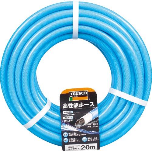 TRUSCO 高性能ホース 15X20mm 20m ( GHO-20 ) トラスコ中山(株)