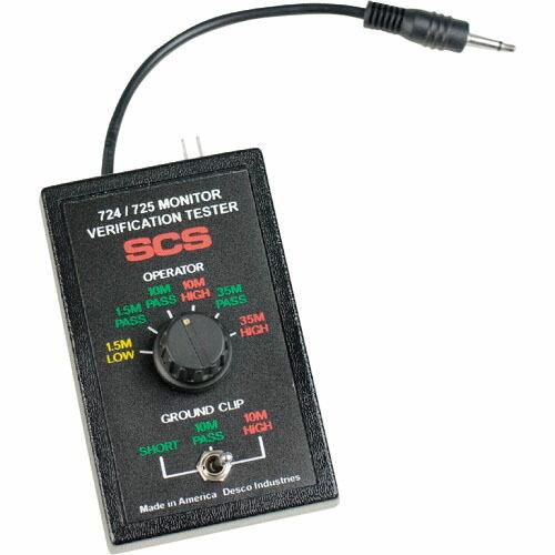 DESCO 724及び725用校正器 ( 770065 ) DESCO JAPAN(株) (メーカー...