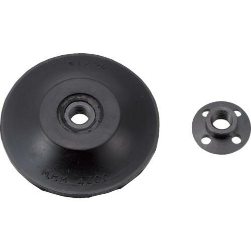 TRUSCO ラバーパット 75mm 兼用型 ( DP-RP75 (75MM) ) トラスコ中山(株...