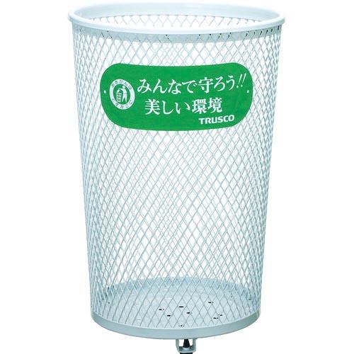 TRUSCO パークくず入れ 丸型 420X420X635 ( PK-63M (63リットル) ) ...
