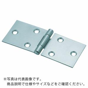 TRUSCO スチール製横長蝶番 生地仕上げ 全長51mm (4個入) ( 415-51N (ビスナシ 4コイリ) ) トラスコ中山(株)｜orangetool