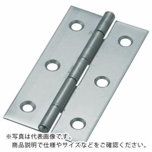 TRUSCO ステンレス製薄口蝶番 全長51.0mm (10個入) ( ST-550-51 (デンカイケンマシアゲ 10コイリ) ) トラスコ中山(株)｜orangetool