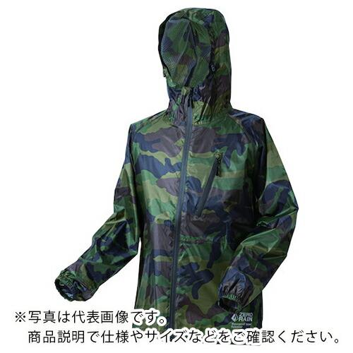 喜多 スーパーライトレインウェア 超軽量 No1710 カモフラ M ( NO1710-CAMO-M...