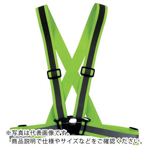 喜多 ストレッチ安全ベルト(4cm幅) No6090 ライム フリー ( NO6090-LIM-FR...