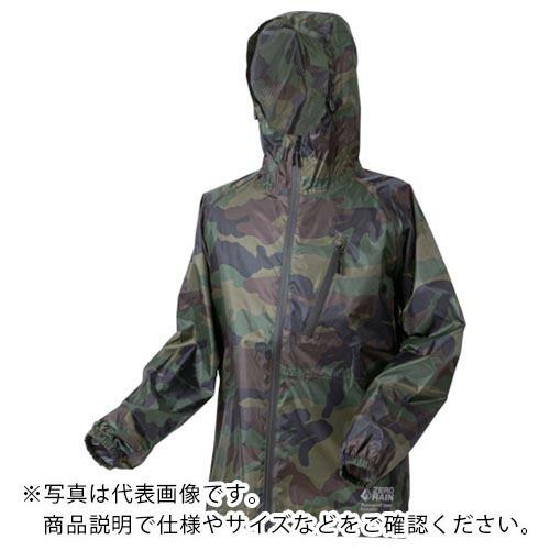 喜多 スーパーライトレインウェア 超軽量 No1710 カモフラ LL ( NO1710-CAMO-...
