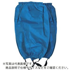 喜多 防水足カバー 子供用 No9724 ブルー フリー  ( NO9724-BLU )｜orangetool