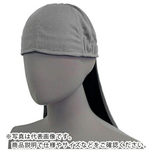 喜多 冷感ヘルメットインナー(垂れ付き) SHAKE &amp; COOL仕様 No9650 グレー フリー...