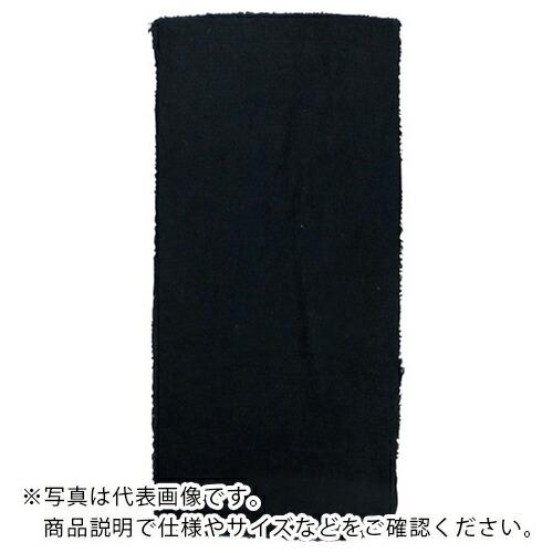 喜多 ロングタオル1P 粋 No9921 ブラック 約100×34cm  ( NO9921-BLK ...
