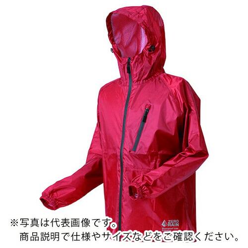 喜多 スーパーライトレインウェア 超軽量 No1710 レッド(霜降り柄) L ( NO1710-R...