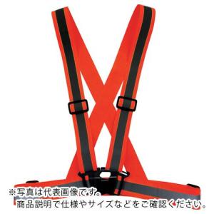 喜多 ストレッチ安全ベルト(4cm幅) No6090 オレンジ フリー ( NO6090-OR-FREE ) (株)喜多｜orangetool