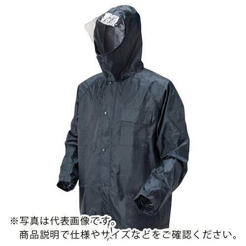 喜多 かっぱです。  No1700 ネイビー LL ( NO1700-NV-LL ) (株)喜多