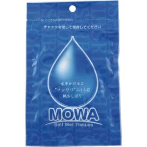 大黒 圧縮おしぼり MOWA 12個入(家庭用) ( 371531 ) 大黒工業(株)｜orangetool