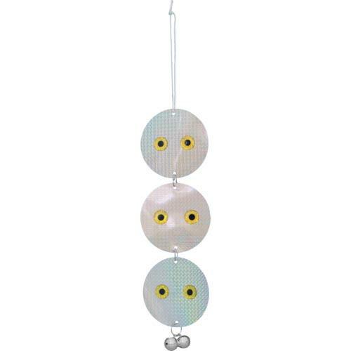 ミツギロン ピカット!3兄弟  ( EG-86 ) (株)ミツギロン