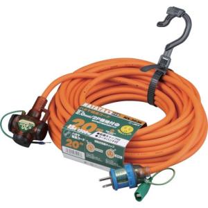 ハタヤ 2P接地付延長コード 20m オレンジ ( NX-203K ) (株)ハタヤリミテッド｜orangetool