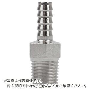 CEJN ホースニップル R3/8×8mm ( 19-900-0233 ) セインジャパン(株)｜orangetool
