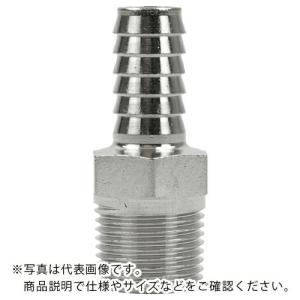 CEJN ホースニップル R1/2×10mm ( 19-900-0244 ) セインジャパン(株)｜orangetool