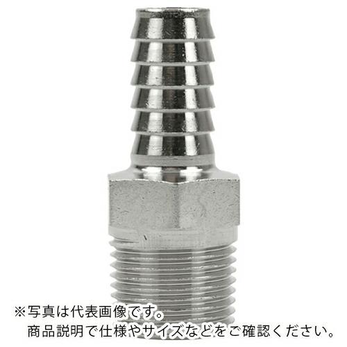 CEJN ホースニップル R3/8×13mm ( 19-900-0235 ) セインジャパン(株)