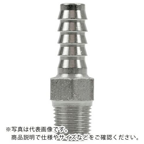CEJN ホースニップル R1/4×5mm ( 19-900-0221 ) セインジャパン(株)