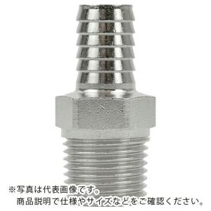 CEJN ホースニップル R1×19mm ( 19-900-0267 ) セインジャパン(株)｜orangetool