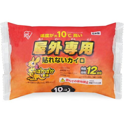 IRIS 285677 屋外専用ぽかぽか家族 貼れないレギュラー 10P ( PK-OUT-10P ...