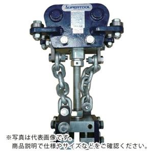 スーパー フリークレーン用固定支持ハンガー(490kgタイプ)  ( FRKS049 )｜orangetool