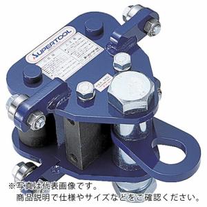 スーパー フリークレーンプレーントロリー(1000kgタイプ) ( FRP10 )｜orangetool