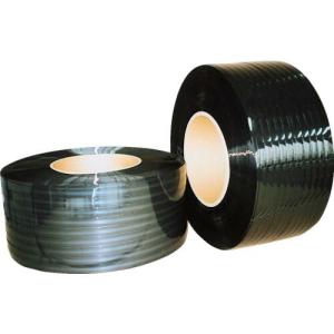 【SALE価格】ツカサ 重梱包エステルバンド(熱融着タイプ) 厚み0.5mm×19mm×1800M ( E-195 ) 司化成工業(株)｜orangetool