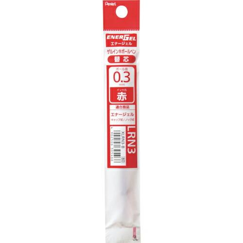 PENTEL ボールペン用替芯 エナージェル リフィル 0.3mm 赤 ( XLRN3-B ) ぺん...