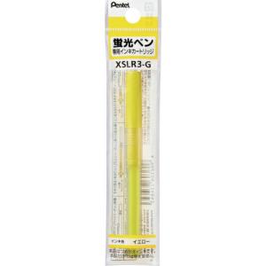 PENTEL ハンディラインSカートリッジ G     ( XSLR3-G ) ぺんてる(株)｜orangetool