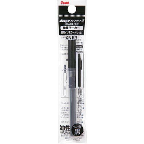 PENTEL ハンディSカートリッジ NR3 黒    ( XNR3-A ) ぺんてる(株)
