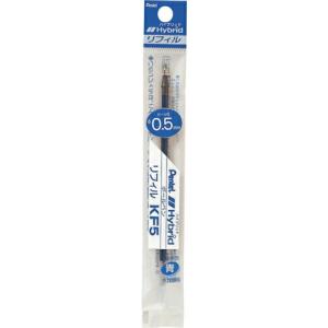 PENTEL パック ハイブリッド リフィル 青   ( XKF5-C ) ぺんてる(株)｜orangetool