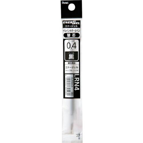 PENTEL エナージェルリフィル LRN4 黒 ( XLRN4-A ) ぺんてる(株)