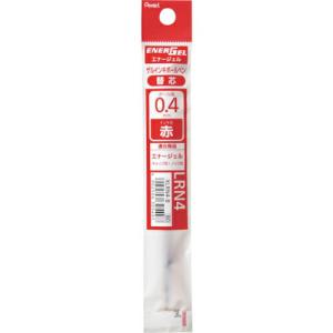 PENTEL エナージェルリフィル LRN4 赤 ( XLRN4-B ) ぺんてる(株)｜orangetool