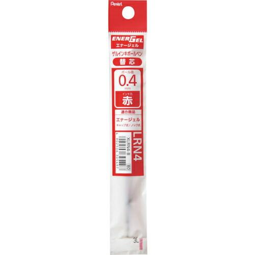 PENTEL エナージェルリフィル LRN4 赤 ( XLRN4-B ) ぺんてる(株)