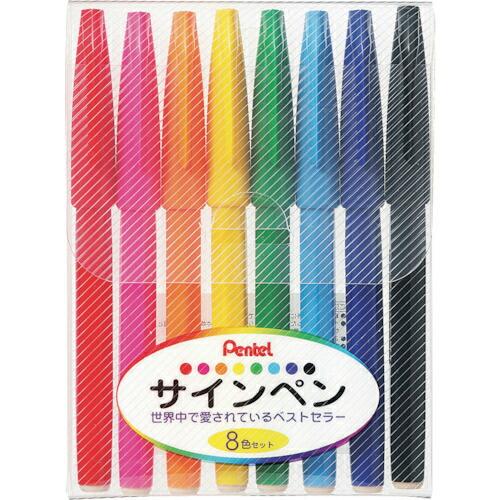 【SALE価格】PENTEL 水性ペン ぺんてるサインペン 8色セット ( S520-8 )
