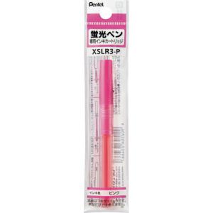 PENTEL ハンディラインSカートリッジ P     ( XSLR3-P ) ぺんてる(株)｜orangetool