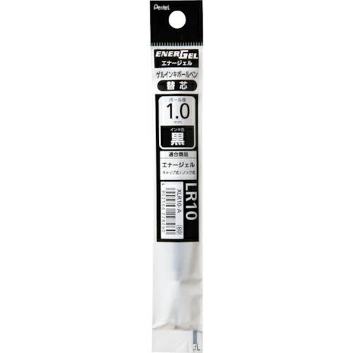 PENTEL エナージェルリフィル LR10 黒   ( XLR10-A ) ぺんてる(株)
