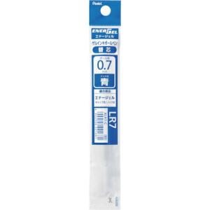 PENTEL エナージェルリフィル LR7 青   ( XLR7-C ) ぺんてる(株)｜orangetool