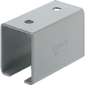 DAIKEN 2号ドアハンガー用天井継受下 ( #2-TBOX )｜orangetool