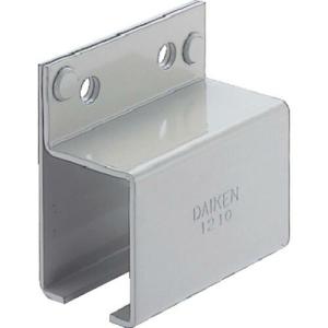 DAIKEN 2号ドアハンガー用横継受一連 ( #2-SBT )｜orangetool