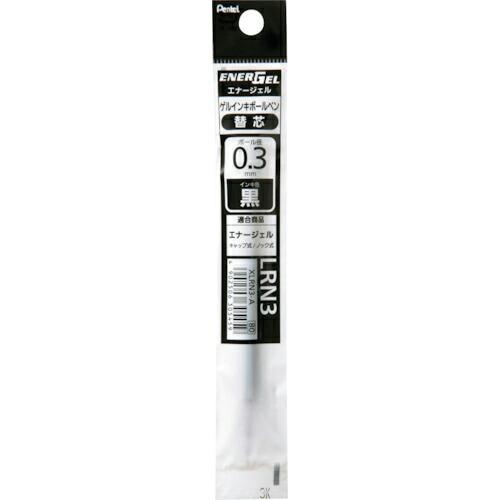 PENTEL エナージェルリフィル LRN3 黒 ( XLRN3-A ) ぺんてる(株)