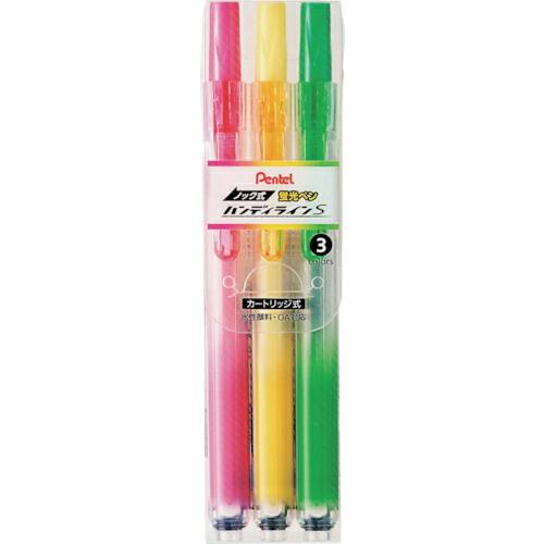 PENTEL 蛍光ハンディラインS3色セット ( SXNS15-3 ) ぺんてる(株)