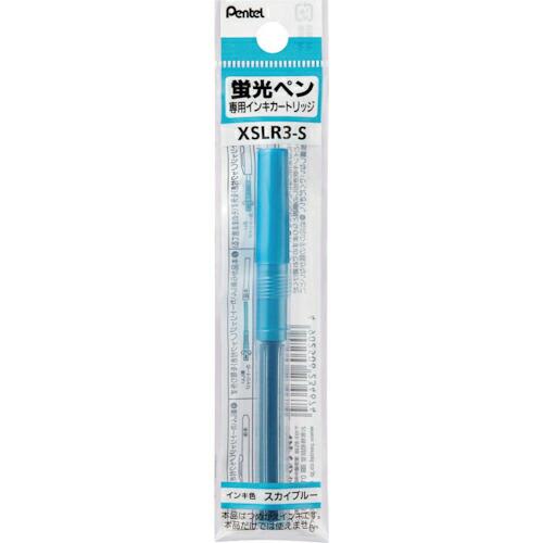 PENTEL ハンディラインSカートリッジ S     ( XSLR3-S ) ぺんてる(株)